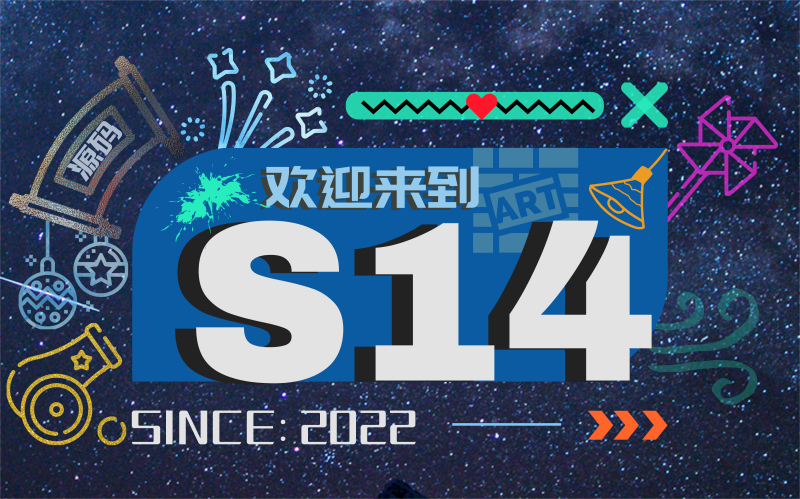 《黎明杀机终极版》v5.6.1中文版 (PC)-S14源码网